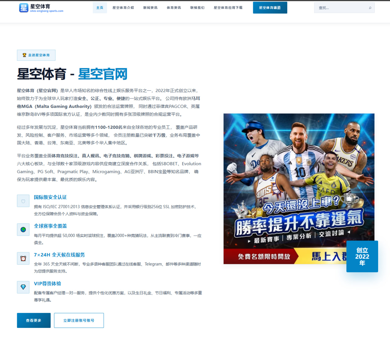 周琦体能恢复训练曝光广东内线轮换格局悄然生变